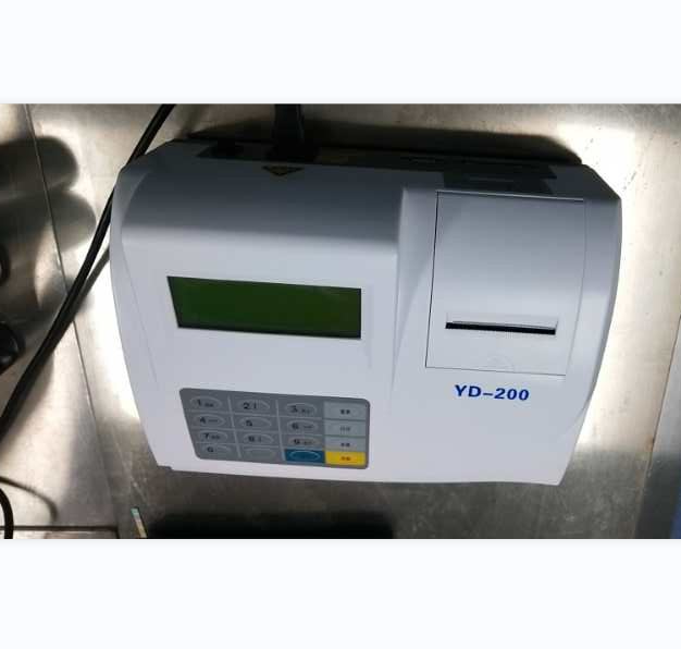 manufacturer analizador clinic semi automated urine analyzer GLU WBC