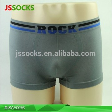 Men Seamless Underwear Fashion Seamless Underwear For Young Men