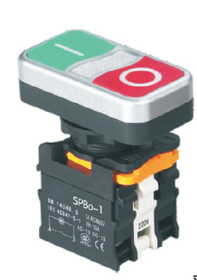 SAIP/SAIPWELL New Type Double Position Illuminated Push Button Switch