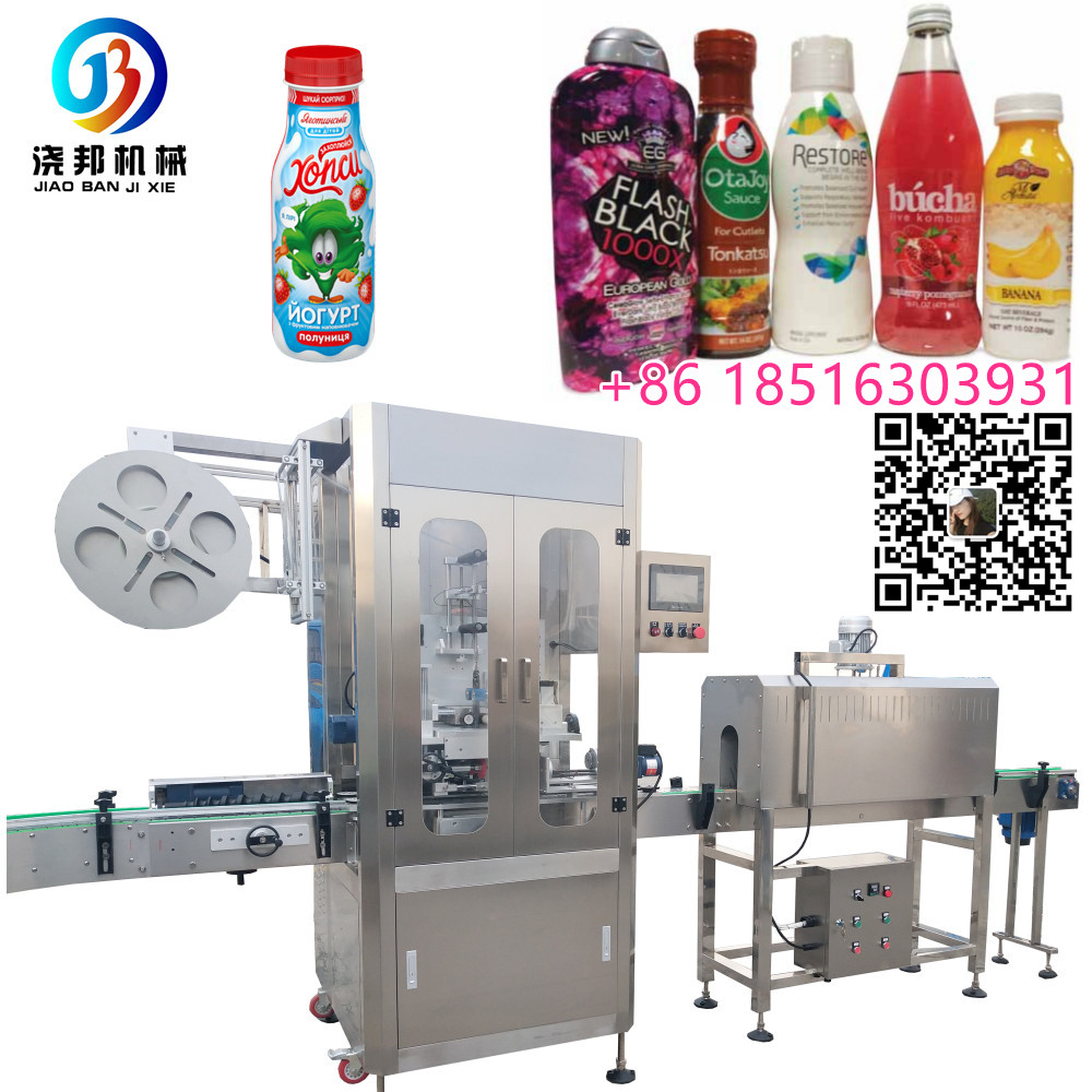 Automatic Glass Bottle Filling Capping Machine for Water Beverage Juice Carbonated Beer Aseptic Milk Liquor