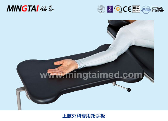 Upper Limb Surgery Handle Rest Board