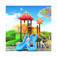 Playful Ventures: Vibrant Outdoor Playground Equipment - 76 Pipes Kids Slides for Exciting Playtime