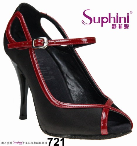 Durable Comfortable Leather Shoes , Red Lady High Heel Wedding /Evening /Party Dress , Wrestling Shoes China