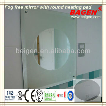 Shanghai mirror heating foil, mirror heating film, heating pad, 16 years supply for hotels