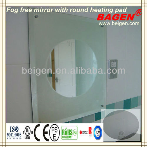 Shanghai mirror heating foil, mirror heating film, heating pad, 16 years supply for hotels