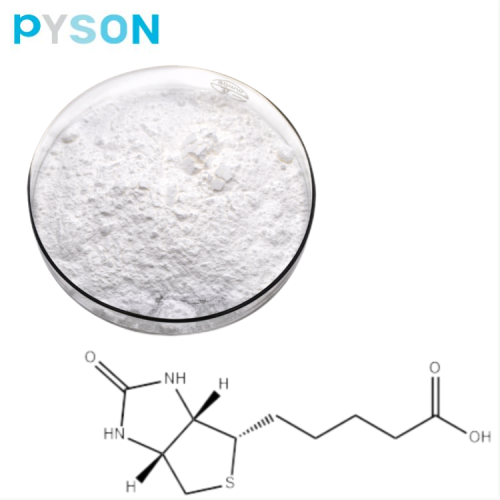 D-Biotin powder Enterprise Standard