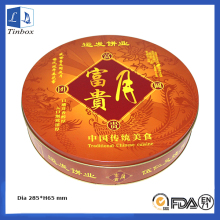 Cake Storage Tins Packing Box