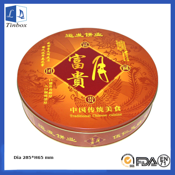 Cake Storage Tins Packing Box