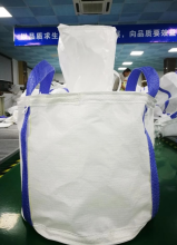 Magnet Power Big Bag