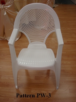 Arm Chair Covers Pattern PW-3