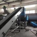 Waste plastic pvc pe crusher recycling machine