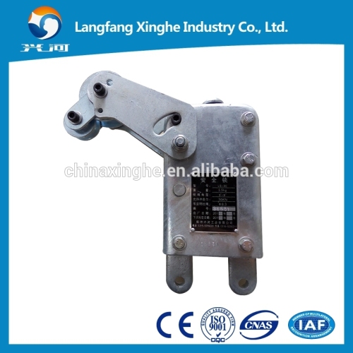 safety lock for hot galvanized / aluminium alloy suspending gondola / gondola manufacturer for sale