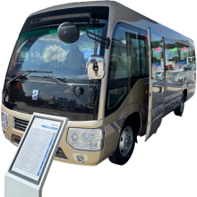 Shaolin Bus U SLG6720Q4Z