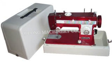 Sewing Machine Type Multifunctional Sewing Machine 307 with Plastic Box