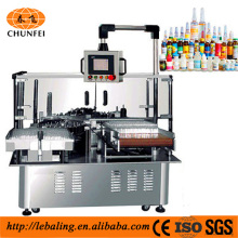 Shanghai Factory High speed Ampoule Horizontal Labeling Machine