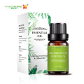 Frankincense Resin Perfume Fragrance Essential Oil Wholesale