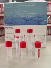 PCR TESTING SAMPLING KIT