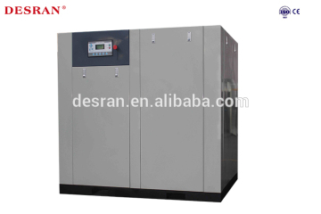 Shanghai Desran silence air compressor 75KW /100HP energy saving Variable speed screw type silence air compressor machine