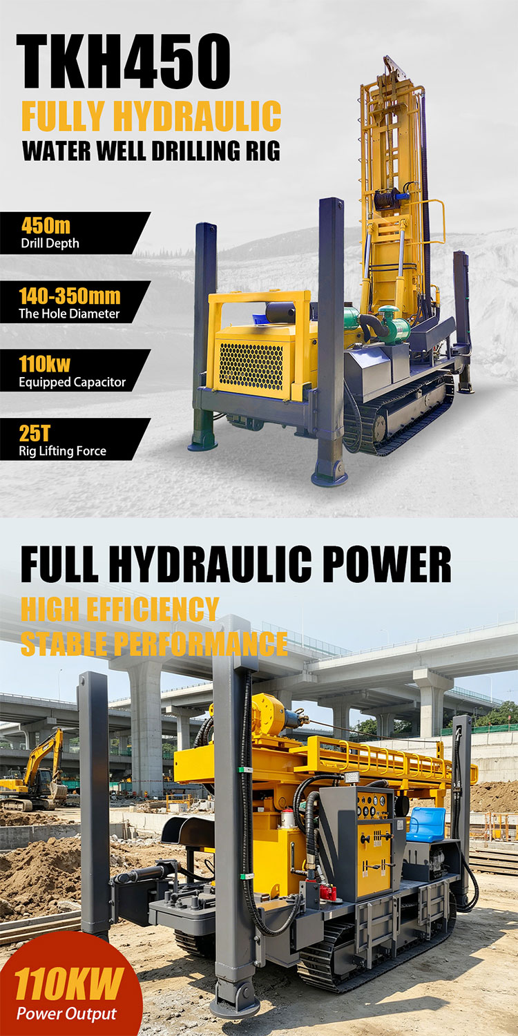 Буравая ўстаноўка для свідравіны TKH450 (15) TKH450 Water Well Drilling Rig(15)