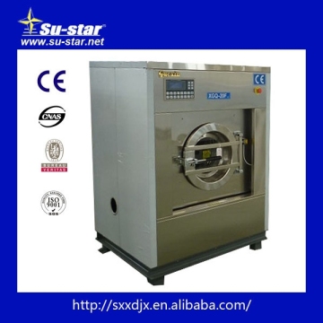 commercial laundry equipment supplier