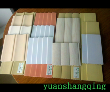 lesco wood wall panel fashion and environmental pvc wood