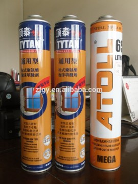 5 color CMYK printing empty metal cans empty aerosol cans