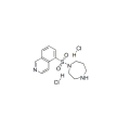 Kemurnian tinggi Fasudil Hydrochloride(Fasudil HCl) CAS 105628-07-7