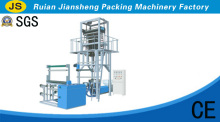 Rotary Die Head Film Blown Machine (SJ-55/60/65)
