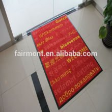 washable logo mats 01