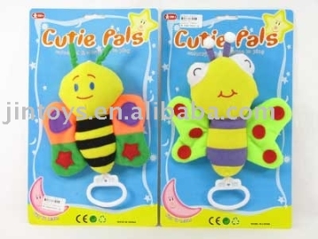 Plastic Baby Toy,  Pull Line Bell Animal with 2 Different Design