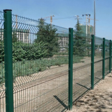 curvy galvanized welded metal wire mesh fence