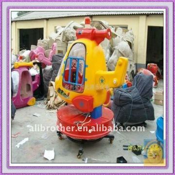 revolving kiddie ride helicopter