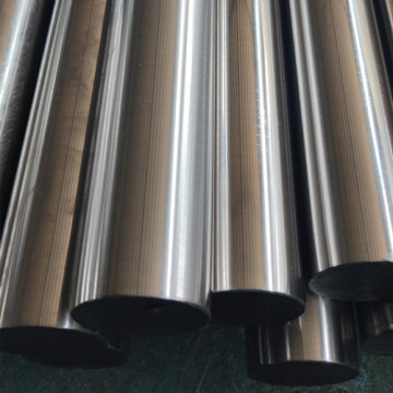 34CrMo4 quenched & tempered steel round bar