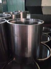 CasingTubing Pup Joint Top BTC T95