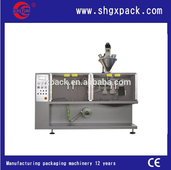 Suger bagging machine