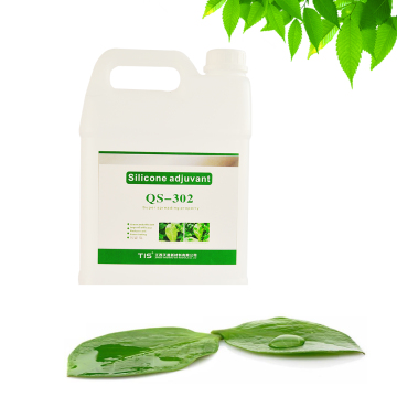 Qs-302 Agricultural Chemical Pesticides Additives For Agrochemical Spray