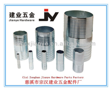 Stainless Steel KC nipple / King Combination Hose Coupling