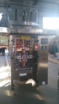 Automatic granule vertical form fill seal packaging machine