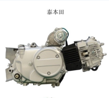 High Quality Fenghao Motorcycle Engines Assembly FH-TBT110/C110