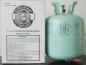 r134a refrigerants