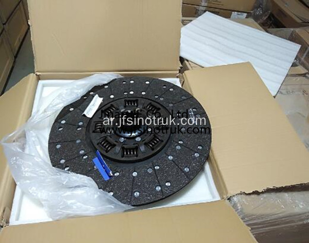 1601-00660 1601-00448 1601-00320 Yutong Bus Clutch Plate