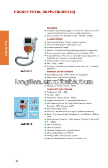 Medical Color Doppler