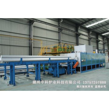 Long rod hot shear furnace