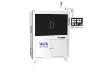 visual vial inspection machine for quality inspection