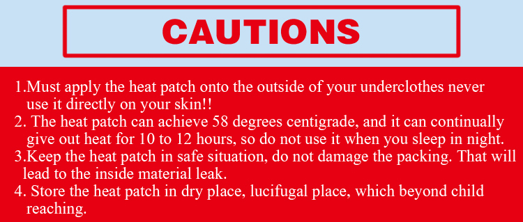 गर्म पैच warm patch