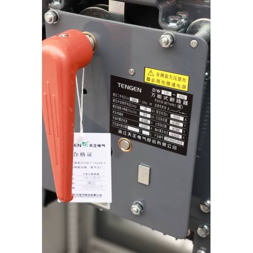 European Box Type Combined Substation