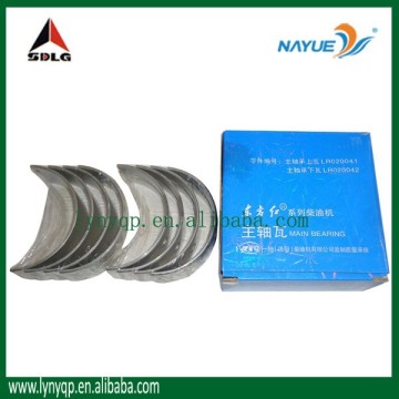 YTO X904 Tractor Connecting Rod Shell for Engine YTO 4RZT/LR4105ZT55