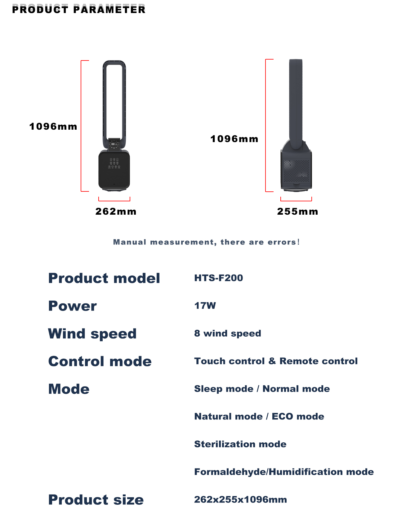 HTS-F200 Bladeless Fan specification HTS-F200 Bladeless Fan specification
