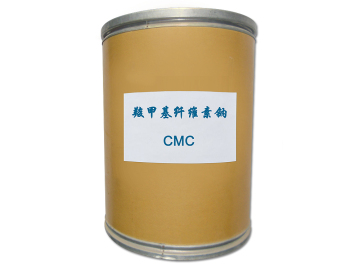 CMC Toothpaste Grade (CAS No. 9000-11-7)