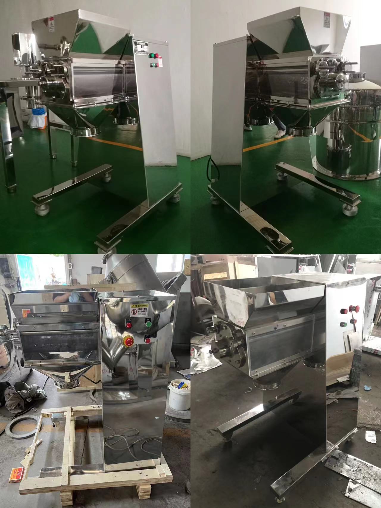 Sugar Granulator Machine